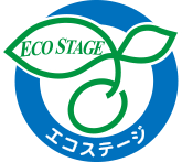 エコステージ